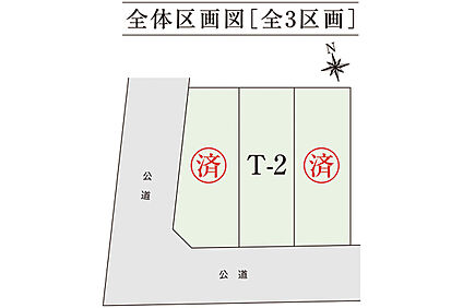 区画図