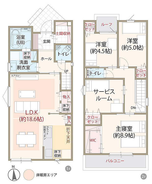 【3LDK+S+WIC+土間収納】太陽光発電システム搭載、耐震等級3、断熱等級5、ZEH仕様の家、LDK広々18.6帖、主寝室ゆとりの8.9帖、第一種換気&全熱交換換気、駐車スペース2台可、全居室に収納完備