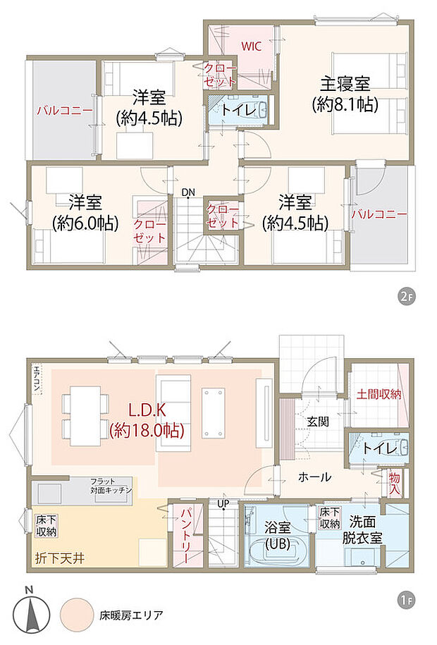 【4LDK+WIC+土間収納】太陽光発電システム搭載、耐震等級3、断熱等級5、ZEH仕様の家、LDK広々18帖、主寝室ゆとりの8.1帖、第一種換気&全熱交換換気、駐車スペース3台可、全居室に収納完備