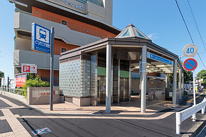 地下鉄名城線「総合リハビリセンター」駅 400m(徒歩5分)