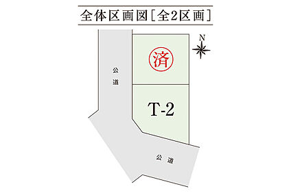 区画図