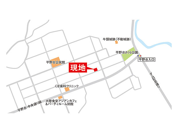 案内図