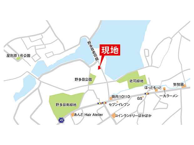 案内図