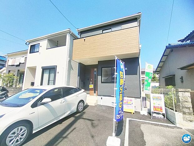 がっちりした骨組で安心♪保険により万が一の瑕疵(欠陥)補修費用を10年間サポート!10年保証付きの新築一戸建です♪