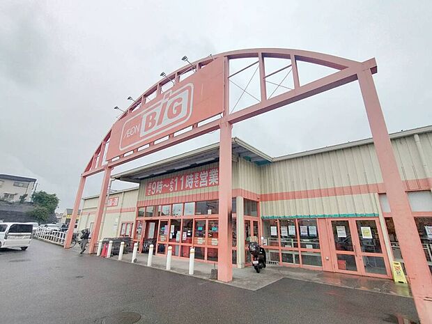 ザ・ビッグ土井店（約884m）