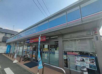 ローソン高木3丁目店 327m