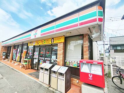 セブンイレブン春日天神山2丁目店 634m