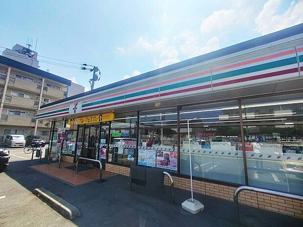 セブンイレブン福岡田島5丁目店(約297m)