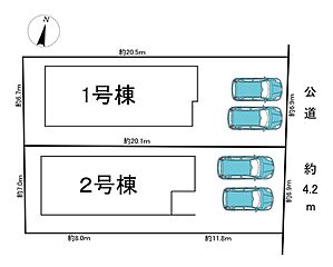 新築戸建　岩倉市本町前田　全2棟 その他
