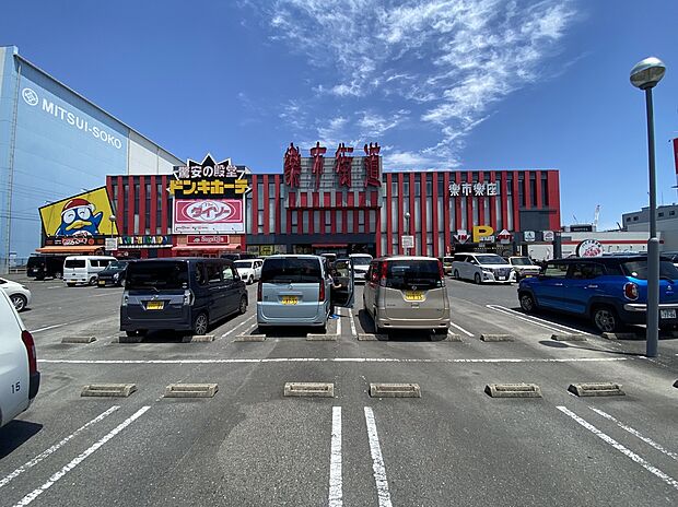 ドン・キホーテ 楽市街道名古屋店(約1,200m)