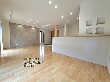リビング