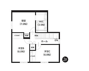 釧路市新釧路町【ロゴスホーム釧路】 その他