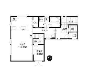 札幌市手稲区西宮の沢5条1丁目【ハウジングカフェ札幌】 その他