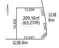 北海道札幌市厚別区青葉町14-10-11：物件画像
