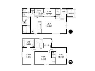 札幌市西区山の手2条4丁目【ハウジングカフェ札幌】 その他