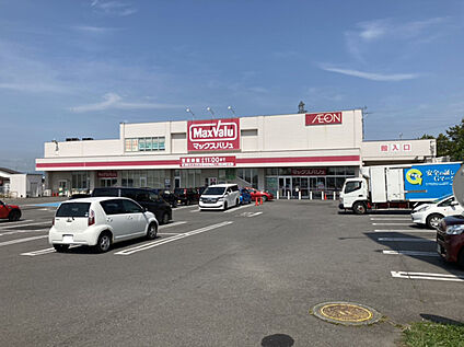 マックスバリュ石川店 500ｍ(徒歩7分)