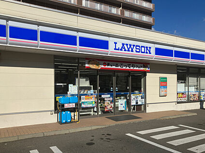 ローソン帯広西5南5丁目店    190m(徒歩3分)