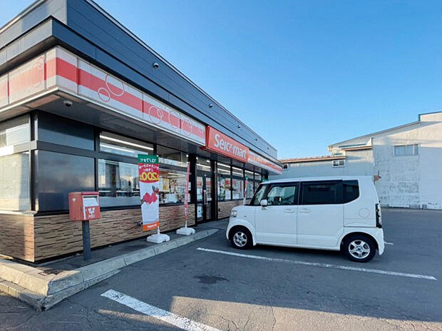 セイコーマート帯広大空店(約400m)