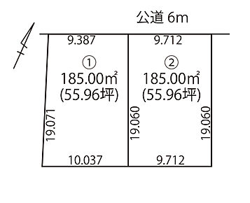 約55坪、広い道路に面し開放感のある区画です。 