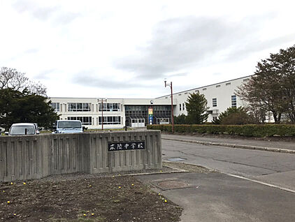 広陵中学校 350m(徒歩5分)