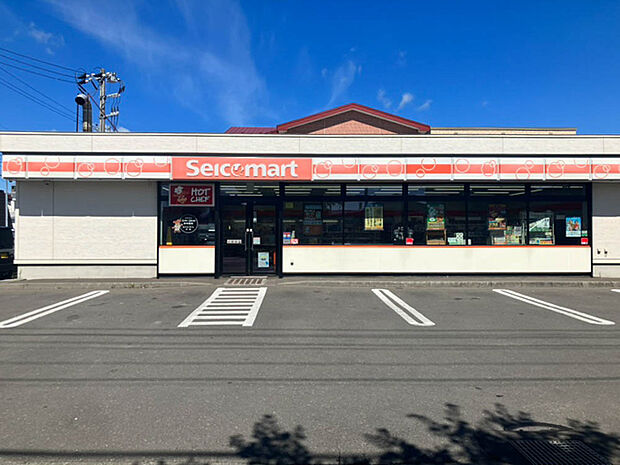 セイコーマート 光和店(約190m)