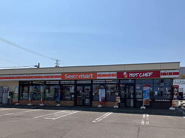 セイコーマート西宮の沢５条店（約330m）