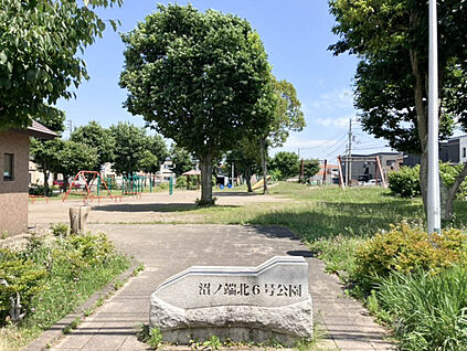 沼ノ端北6号公園 280m(徒歩4分)