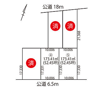南東側道路に面し陽当りが良く開放感がございます。 