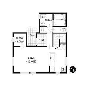 LDKは約16帖とゆとりある広さ。ご家族がとコミュニケーションが取りやすいビング階段仕様です。 