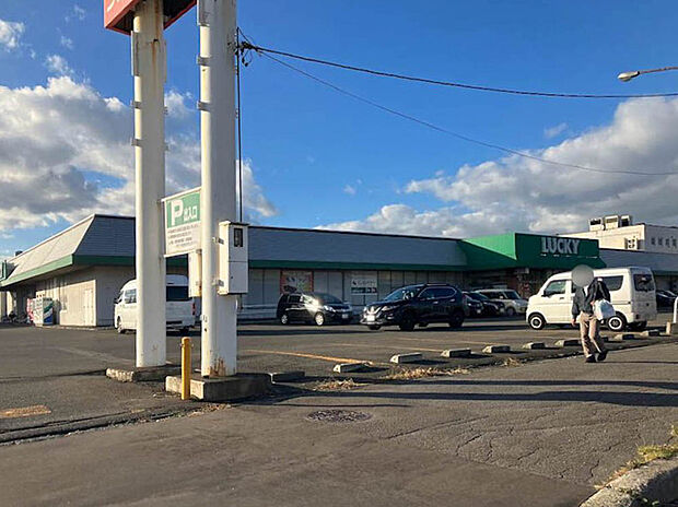 ラッキー北49条店(約450m)