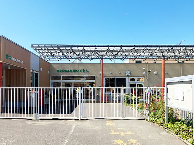 木野南保育園(約750m)