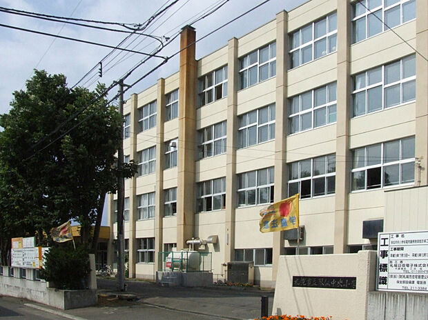 琴似中央小学校（約650m）