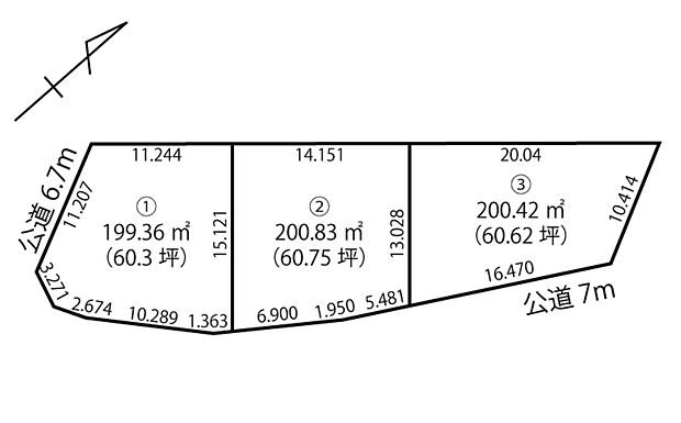 幅員約7mの南東側道路に面し、明るく暖かい立地です。