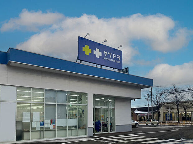 サツドラ帯広西19条店（約1,400m）