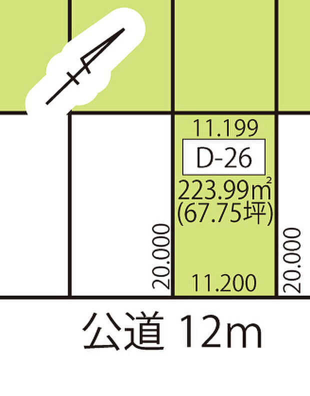 【D-26】土地面積:223.99m2
価格:1050.2万円