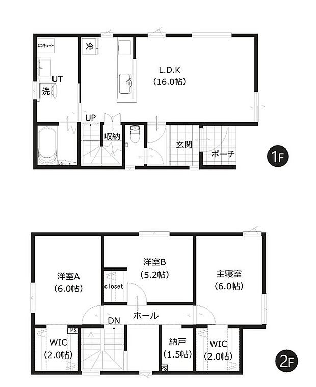 【3LDK】全居室収納に加え、季節物やアウトドア用品の管理に便利な納戸もございます。