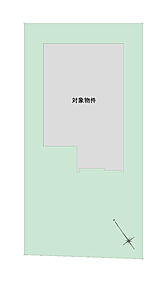土地面積はゆとりの約56坪。前面道路から建物間の距離を設けられる縦長形状の土地となっております。 