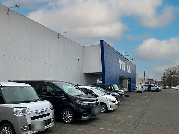 スーパーセンタートライアル千歳清流店(約800m)