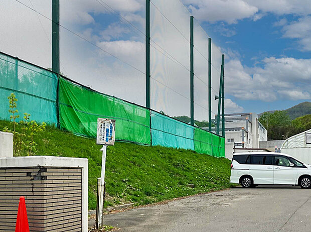 手稲宮丘小学校(約800m)