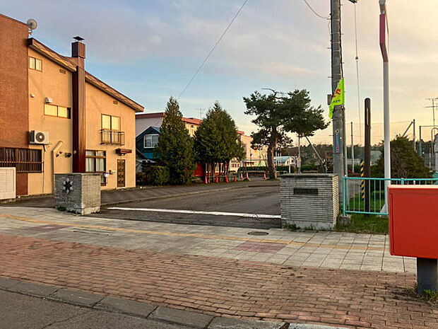 神楽小学校（約550m）