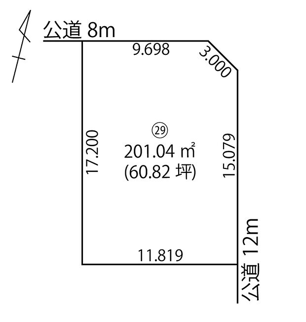 【29号地】土地面積：201.04ｍ2
価格：920万円
角地につき、暖かい陽光や通り抜ける風を感じられそうですね。