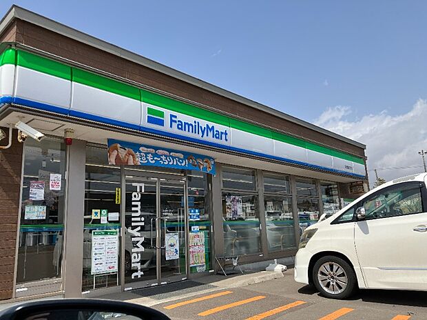 ファミリーマート函館高丘店（約550m）