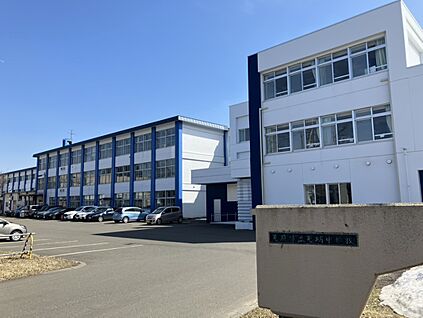 恵明中学校 1380m(徒歩18分)