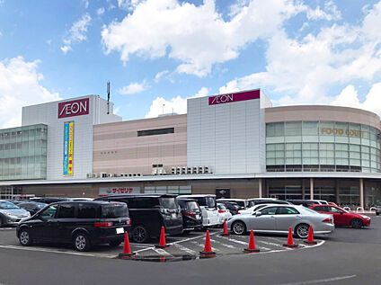 イオン札幌苗穂店 950m(徒歩12分)