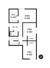 WICを含む全居室収納付き。無駄を省いた間取り設計でスッキリとした印象の室内です。 
