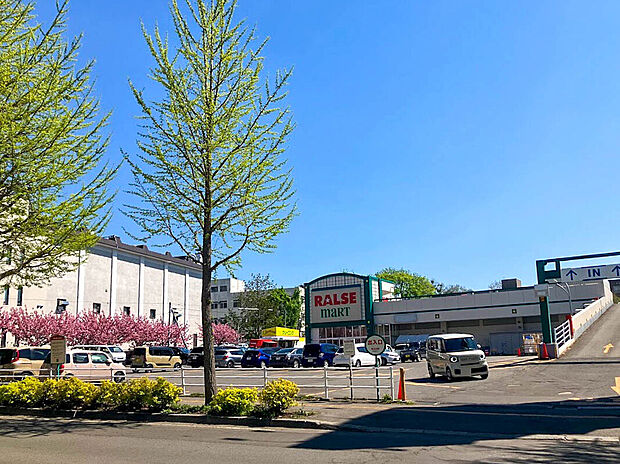 ラルズマート真駒内店(約580m)