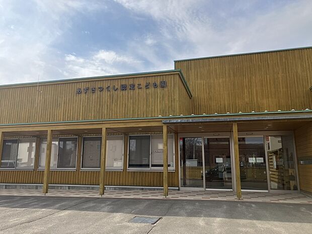 あずさつくし認定こども園（約220m）