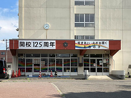 上白石小学校 390m(徒歩5分)
