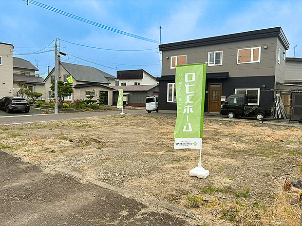 【【現地写真】】徒歩圏内には教育機関や生活利便施設が揃い住環境良好。子育てにも優しい立地です。ぜひ現地をご覧ください。
(2026年7月撮影)