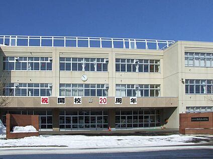 新陵東小学校 500m(徒歩7分)
